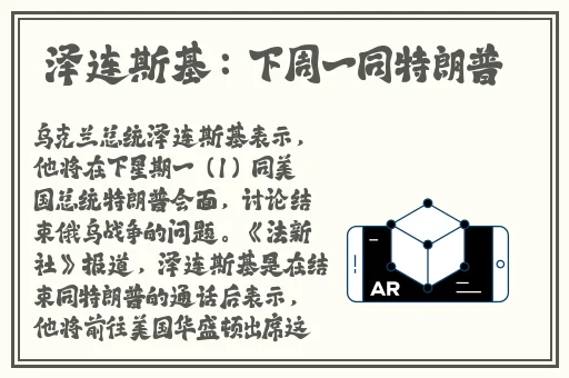 老女人擦她**老荫户