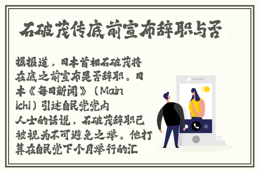 **电影