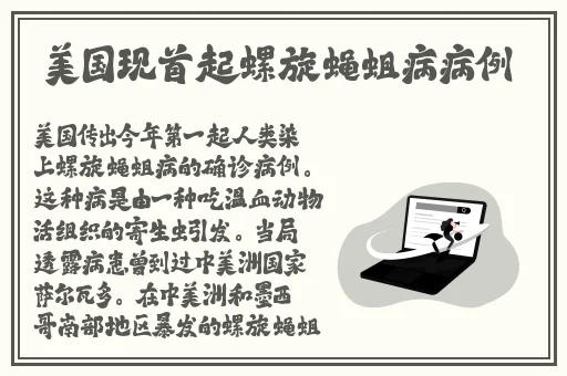 粉色视频免费观看视频在线观看