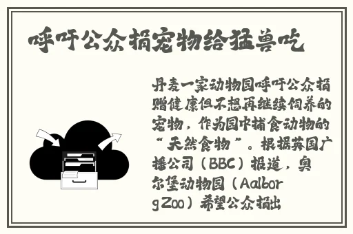 羞羞漫画首页趣笔阁