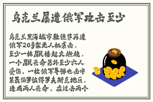 老虎菜幼师在线51
