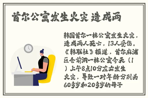 热评水蜜桃1911