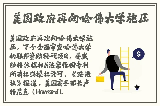 捕鱼大咖怀旧版