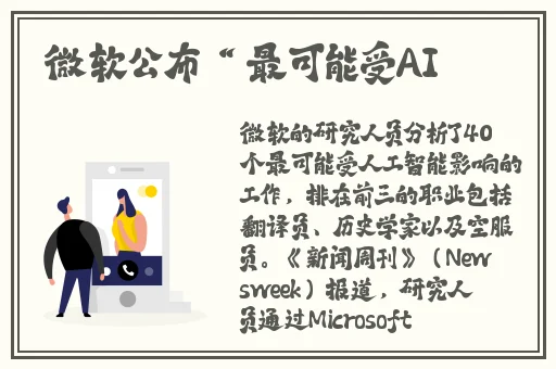 麻豆视频app