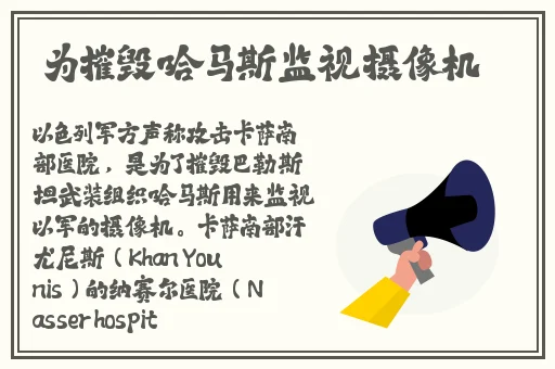 国内某公共卫生间拍摄到的各式美女少妇尿尿