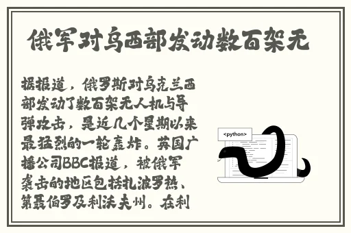 weyvv5国产的suv视频
