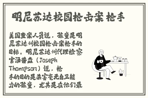 18款夜间禁用软件入口2023