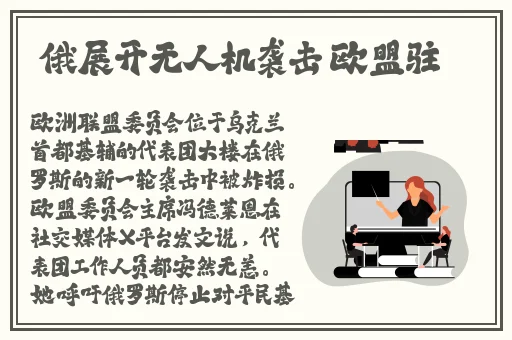 国色天香精品卡2卡3卡4