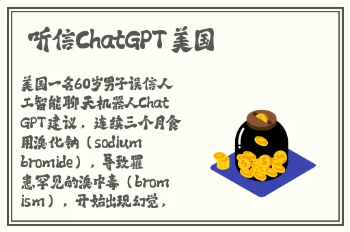 国产一国产一**