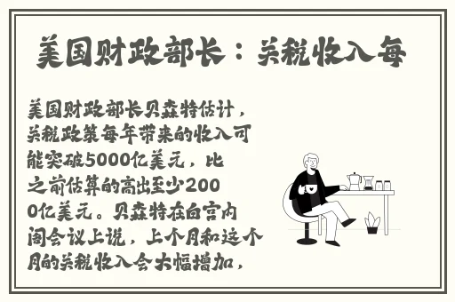 欧美三级午夜理伦三级中文字幕