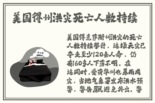 俄罗斯severodvinsk