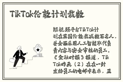久久伊人精品波多野结衣
