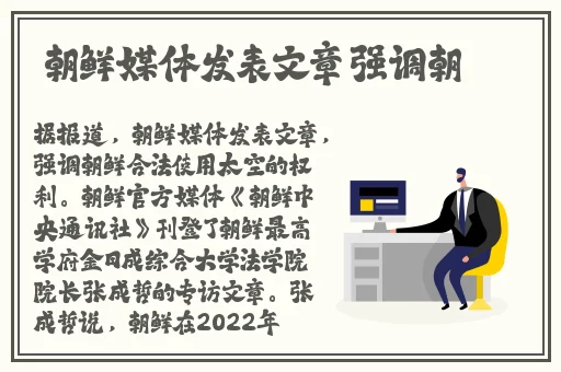 极品**系列 合集